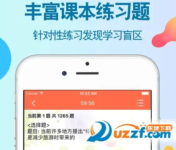 ���е���2026���°汾