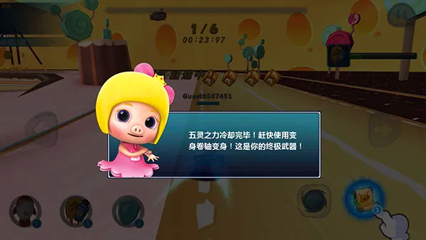 �������ٱ�ɳ�2026���°汾