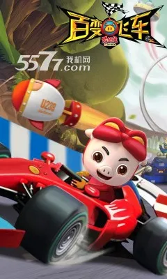 �������ٱ�ɳ�2026���°汾v1.81 ��Ѱ��ͼ