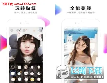 ȫ��С��Ƶ��׿���ֻ���v3.6.2.0 �ٷ������ͼ