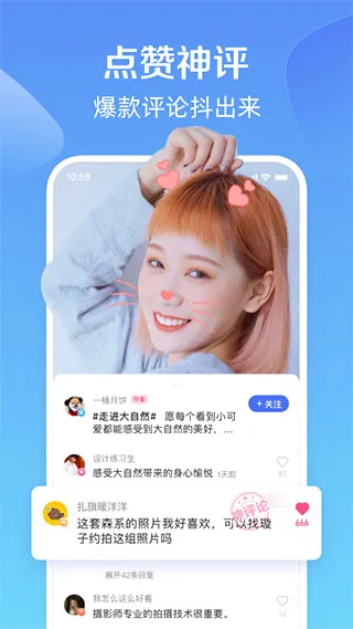 ȫ��С��Ƶ��׿���ֻ���v3.6.2.0 �ٷ������ͼ