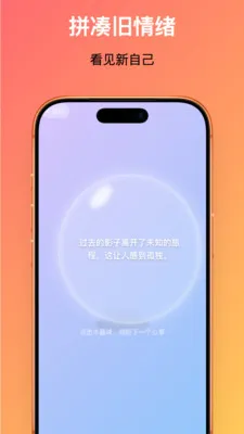 ʱ�����(������¼ƽ̨)v1.0.1 ��Ѱ��ͼ