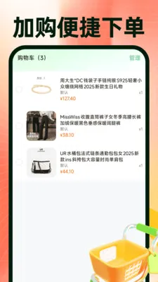 ���ڽ��������ɹ�(�๦�ܹ��﹤��)v1.0.4 �ٷ������ͼ