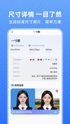 123����֤���������ֻ���v1.0.0 ��Ѱ��ͼ