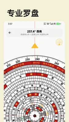 �������̻���������2026�ٷ����°汾v1.0.0 ��Ѱ��ͼ