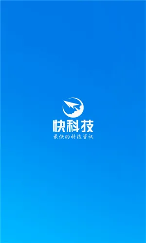����֮��(�Ƽ���Ѷƽ̨)v5.5.6 ��Ѱ��ͼ