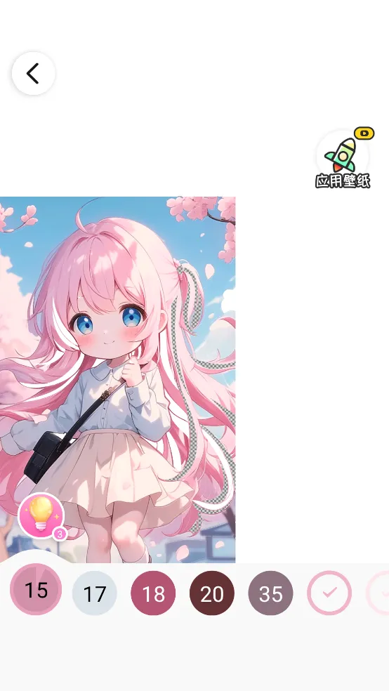 ��Ϳ��ֽ(��ֽ��������)v1.4.1 ��Ѱ��ͼ