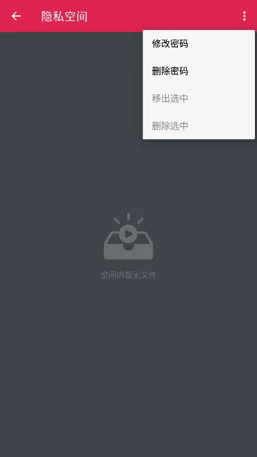 ����������(��Ƶ��������)v1.7.4 ��Ѱ��ͼ