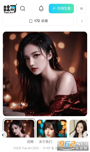 ��˾(ְ�������²�����)