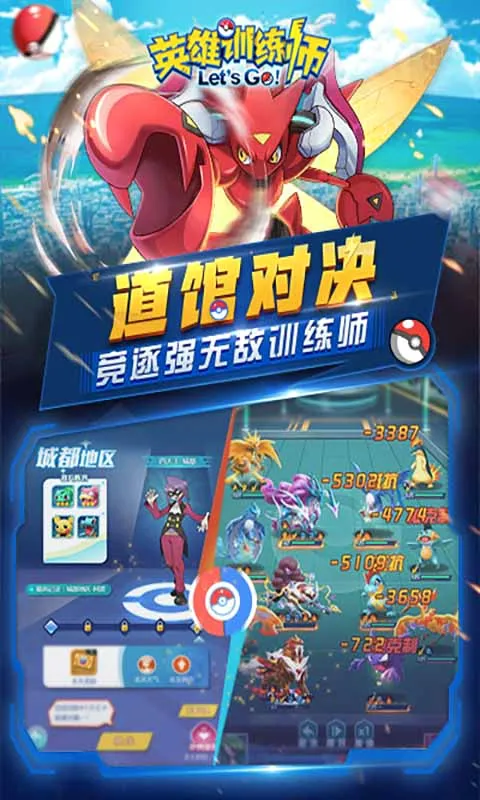 Ӣ��ѵ��ʦ�����ֻ���v1.0.7 �ٷ������ͼ