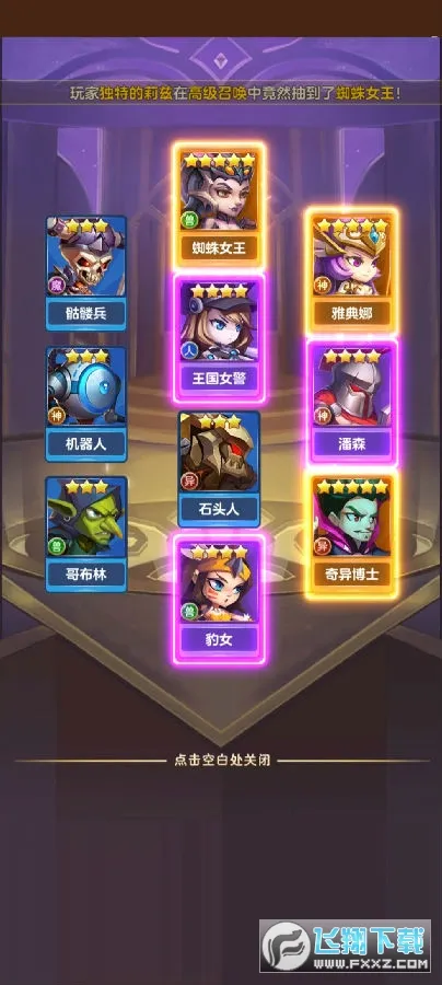 Ӣ��ѵ��ʦ�����ֻ���