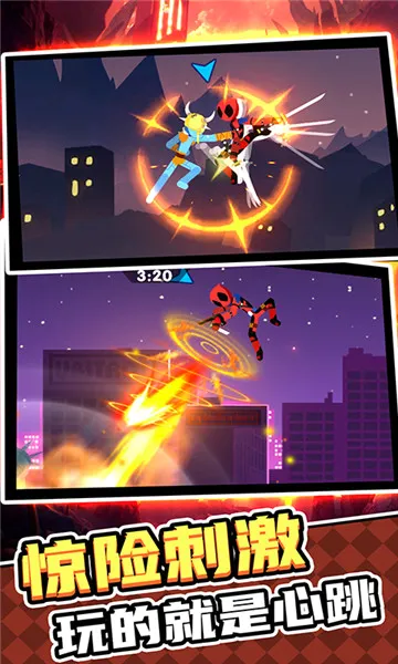 �������Ҳ�����(����˸���Ϸ)v1.0.5 ��Ѱ��ͼ