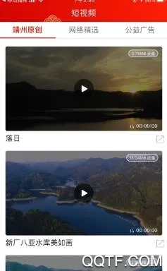 ���Ͼ���2026�ٷ����°汾