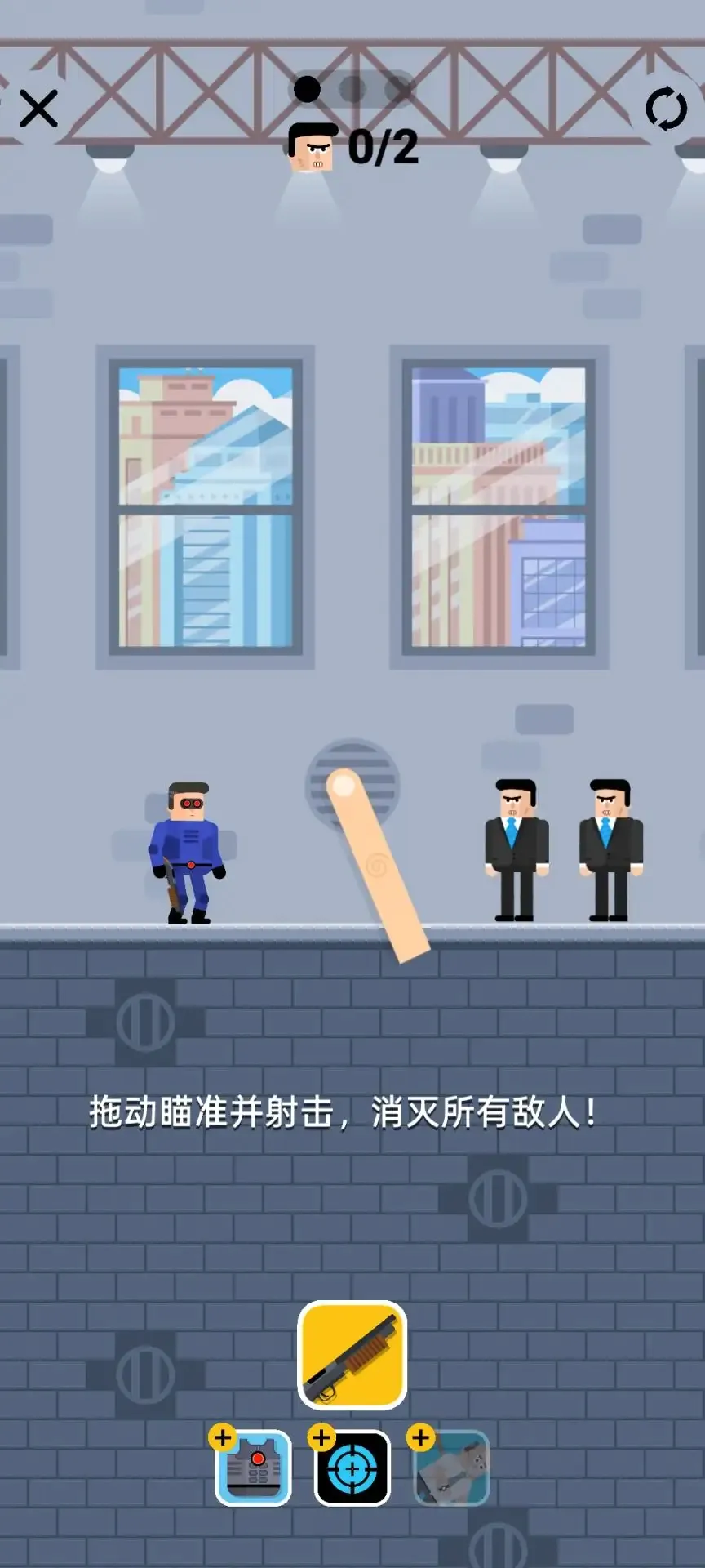 �ӵ�����2������Ʊ(�ӵ�������Ϸ��ս)v0.1 �ٷ������ͼ