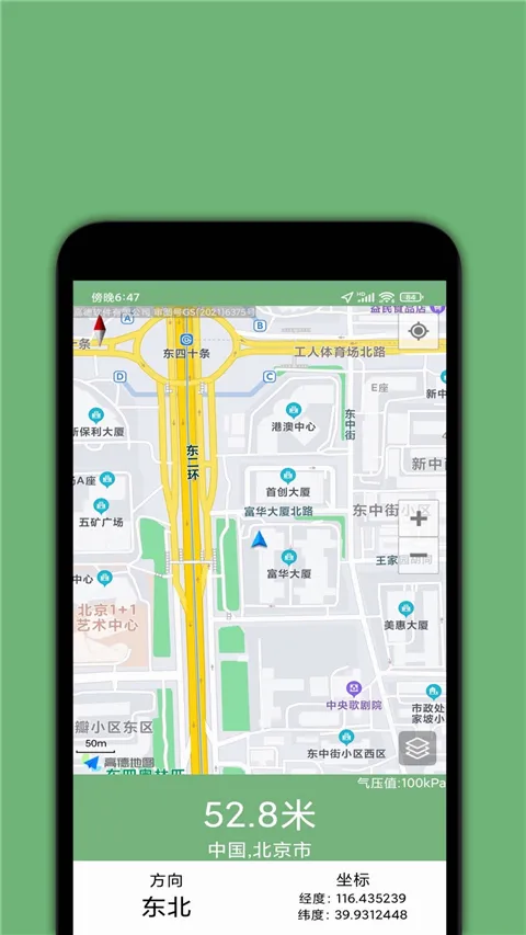GPS���α�(���⺣�β�������)