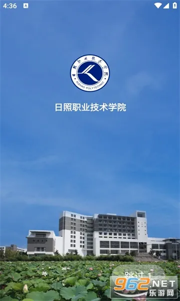 �ǻ���ְ��׿���ֻ���v3.1.42 ��׿���ͼ