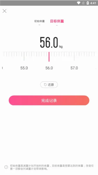 ��Ӽ���(���ʽ�������)