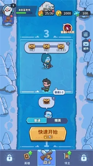 ����������(ĩ��������Ϸ)