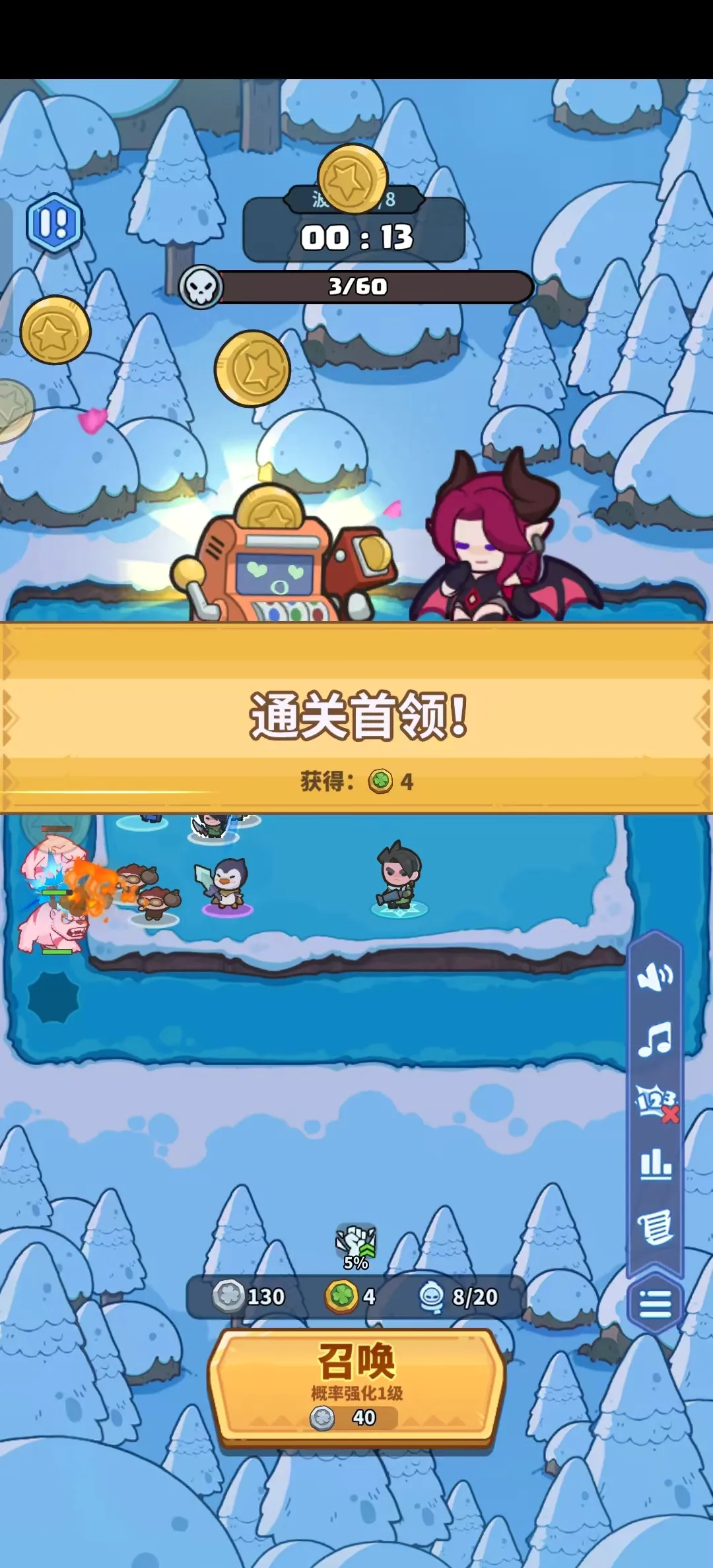 ����������(ĩ��������Ϸ)v1.42 ��Ѱ��ͼ