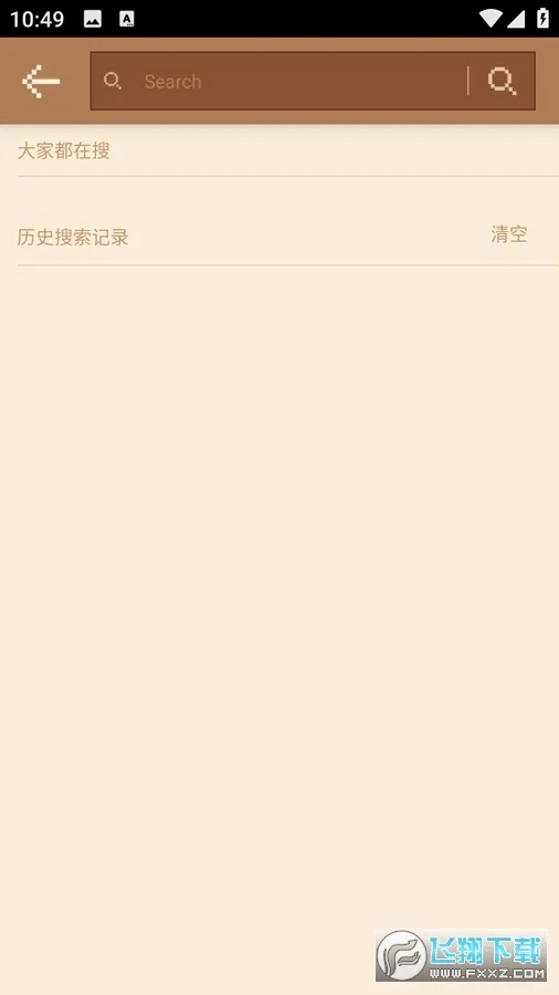 MCPE Master(�ҵ����縨������)v2.2.5 �ٷ������ͼ