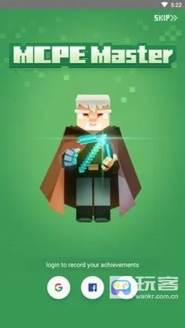 MCPE Master(�ҵ����縨������)