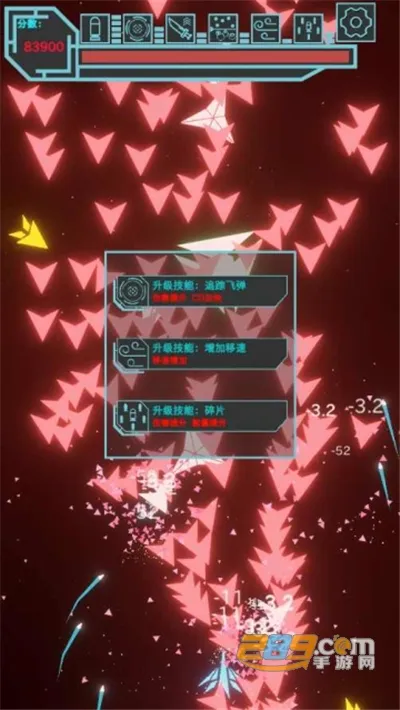 �޺��ս2026�ٷ����°汾v1.8.873 �ٷ������ͼ