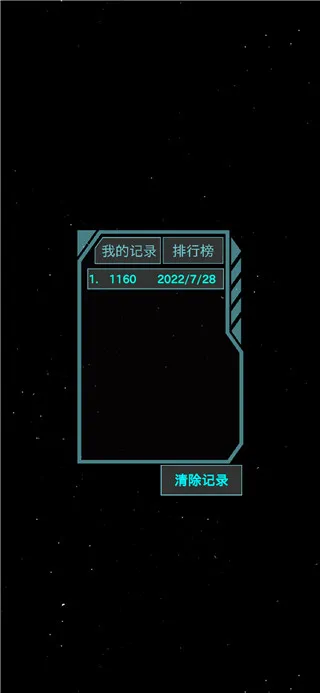 �޺��ս2026�ٷ����°汾
