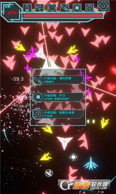 �޺��ս2026�ٷ����°汾v1.8.873 �ٷ������ͼ