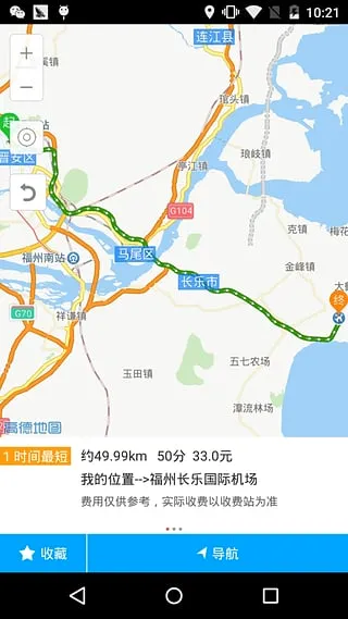 ��ͨ��(���ٳ��з���)v2.4 �ٷ������ͼ