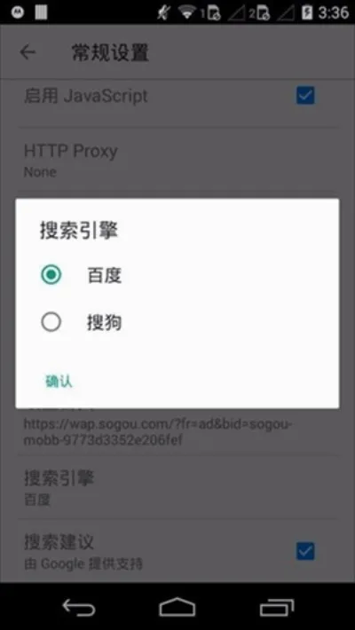 ���������(�޹�������)v4.0.0.2 �ֻ����ͼ