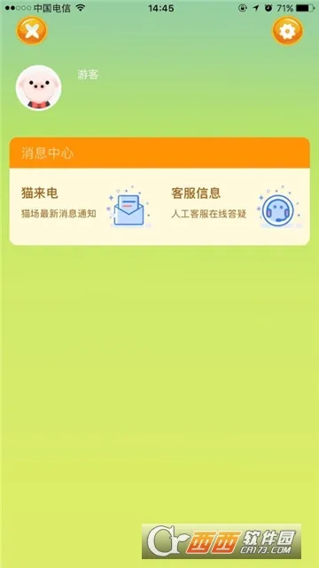 ��è�ɶ�(�����ɶ���Ϸ)v1.0.0 ��Ѱ��ͼ