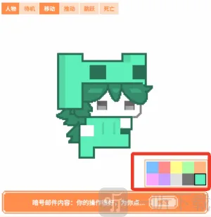 ��è�ɶ�(�����ɶ���Ϸ)