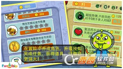 ������2026���°汾v5.4.0 ��׿���ͼ