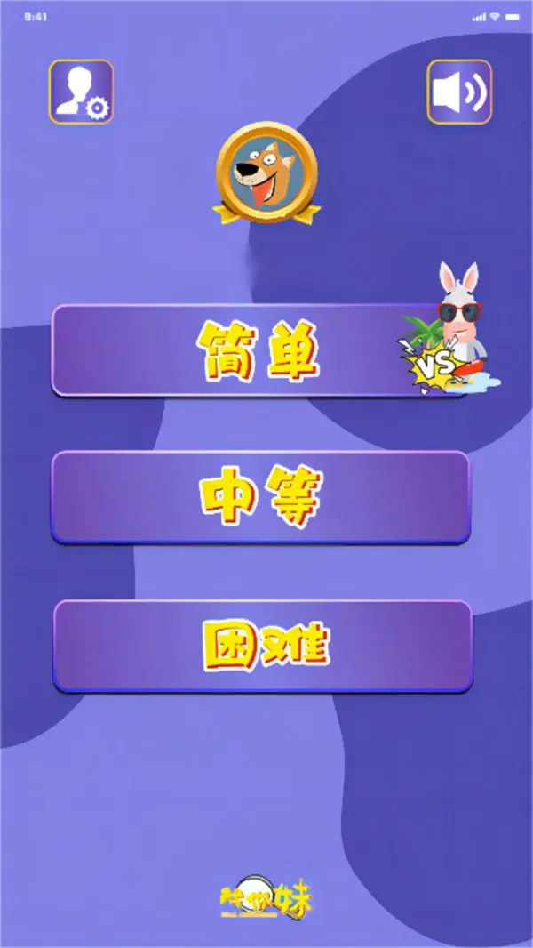 ������2026���°汾