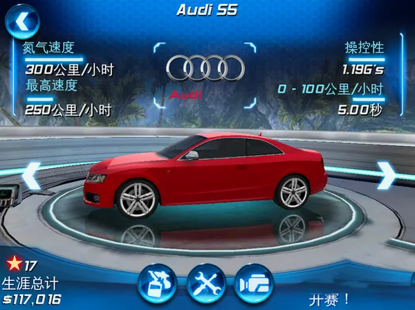 ��������6�����ֻ���v1.1 ��Ѱ��ͼ