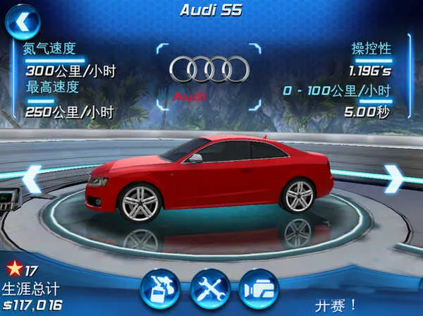 ��������6�����ֻ���v1.1 ��Ѱ��ͼ