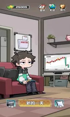 ����CS����Ʒ(��Ʒ��Ӫ��Ϸ)v1.0.7 �ٷ������ͼ