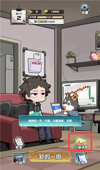 ����CS����Ʒ(��Ʒ��Ӫ��Ϸ)