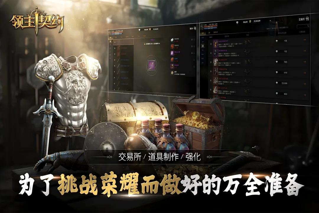 ������Լ2026�ٷ����°汾v1.0.5 �ٷ������ͼ