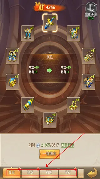 ��Ӱ��Ϸ(��ɫ������Ϸ)