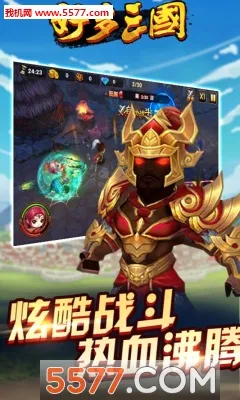 �ö�������׿���ֻ���v1.0.1 ��Ѱ��ͼ
