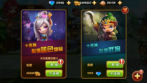 �ö�������׿���ֻ���