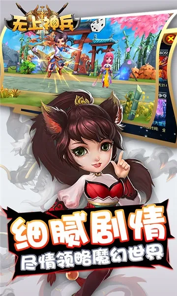 �������2026�ٷ����°汾v1.0.0 ��׿���ͼ