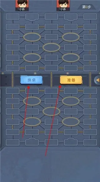���찮����(�����������)