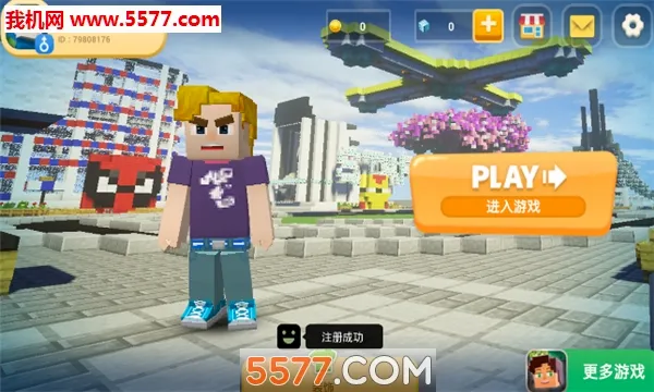 Ӣ�۴��(Ӣ�۳ɳ���ս��)v1.9.30.1 ��׿���ͼ