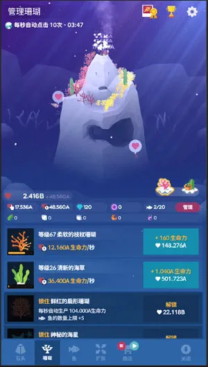 �ˮ�������(�������Ϸ)
