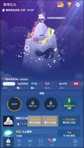 �ˮ�������(�������Ϸ)