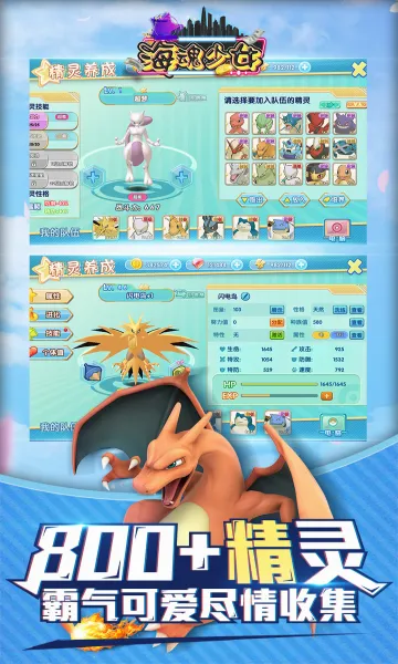 ������Ů2026�ٷ����°汾v1.0.0 �ֻ����ͼ