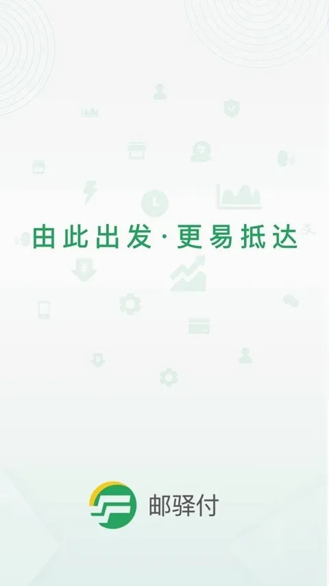 ���丶�����ֻ���v2.8.0 ��Ѱ��ͼ