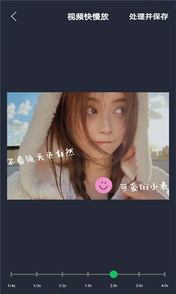 ӳ����2026���°汾v1.0 ��׿���ͼ